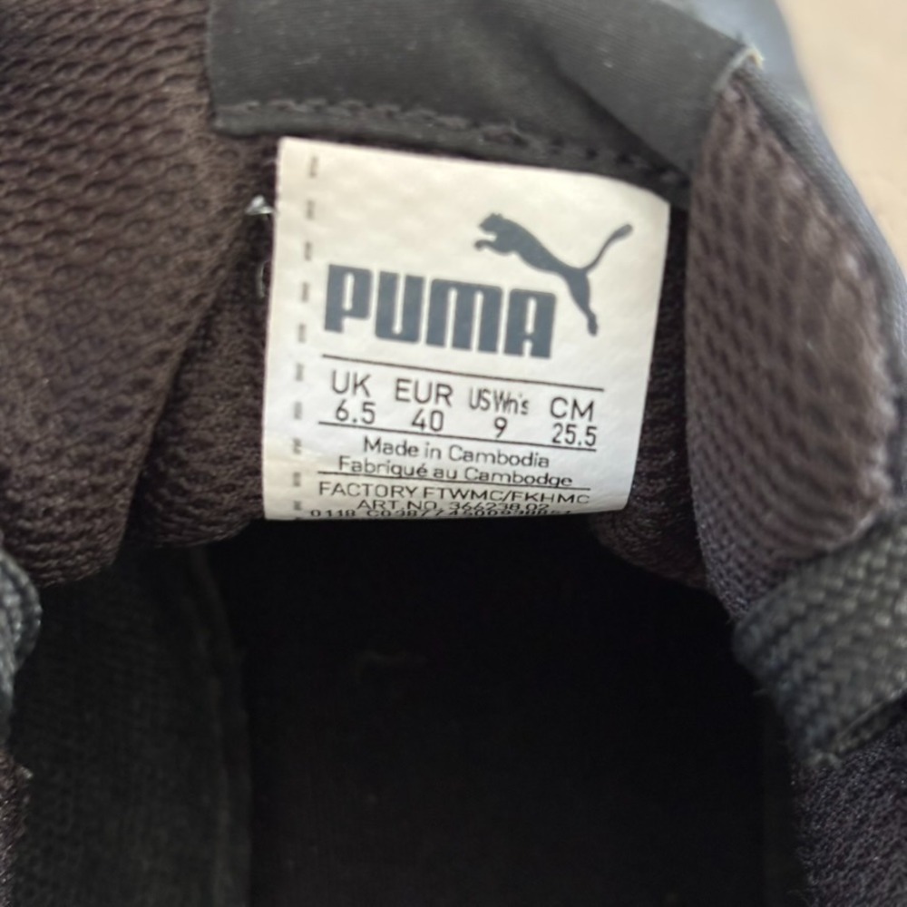 PUMA Smash Performance Black Leather Gold Metallic Shoes Wm's Sz 9 Sneakers - Picture 7 of 7